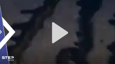 بالفيديو|| سد ميدانكي شمال سوريا مهدد بالانهيار بعد الزلزال وتحذير من "كارثة" جديدة