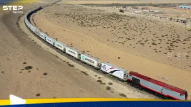 مصر تجهّز خط سكة حديد حتى حدود غزة: أحدث الأخبار