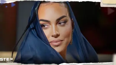 جورجينا تتابع فنانة عربية عبر "إنستغرام" لأول مرة.. فمن هي؟