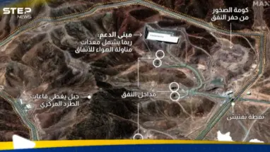 تقارير تكشف السلاح الذي دمر منشأة فوردو.. والذرية الإيرانية تصرح: أحدث الأخبار