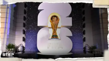 رسميا.. الفيفا يكشف شعار كأس العالم 2026 (فيديو+ صورة)