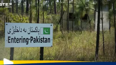 باكستان تفاجئ العالم بقرار يتعلق بحدودها مع إيران وسط تصعيد إقليمي: أحدث الأخبار