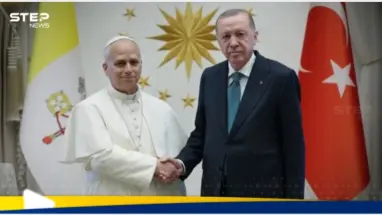 أردوغان والبابا