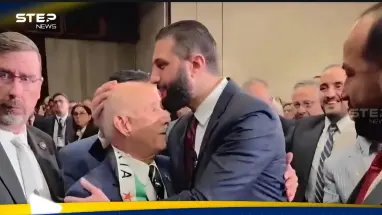 من هو الرجل المسن الذي قبل أحمد الشرع رأسه؟.. إليك التفاصيل: أحدث الأخبار