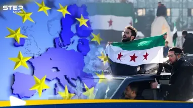 أول تعليق سوري على رفع الاتحاد الأوروبي العقوبات الاقتصادية عنه: أحدث الأخبار