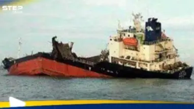 غرق ناقلة غاز روسية بعد انفجارها قبالة ليبيا