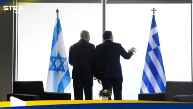 اليونان وإسرائيل