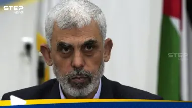 قرار فرنسي بحق يحيى السنوار يدخل حيز التنفيذ اليوم.. ما قصة أملاكه بأوروبا؟