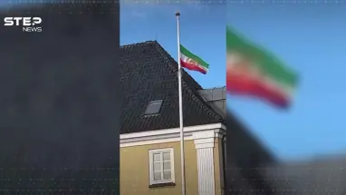 إيران تحت الضغط.. انشقاقات دبلوماسية وواقعة “علم الأسد” تربك طهران في أوروبا