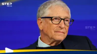 اعتراف من بيل غيتس وقرار بشأن روابطه مع جيفري إبستين