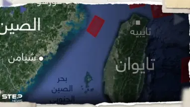 جنرال أمريكي سابق يكشف عن 3 خيارات لإعادة تايوان إلى الصين.. واحدة منها "تدميرية"