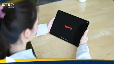 نتفليكس ترفع أسعار الاشتراكات مجدداً.. زيادات تشمل جميع الخطط والخدمات الإضافية