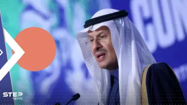 السعودية تُعلن اعتزامها بناء أوّل محطة للطاقة النووية