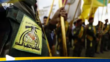 ميليشيا حزب الله العراقية