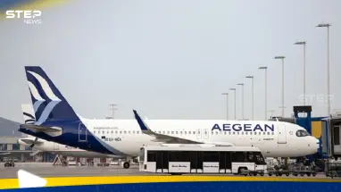 طائرة أوروبية تهبط في مطار بغداد