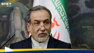 عراقجي يهاجم الاتحاد الأوروبي: لم يعد له أي ثقل جيوسياسي في المنطقة: أحدث الأخبار