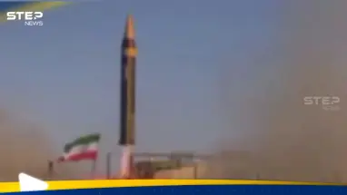 الحرس الثوري ينشر مشاهد الصاروخ "الأكثر فتكا وتدميرا" في إيران (فيديو): أحدث الأخبار