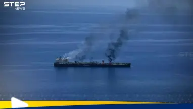 سفينة تتعرض لهجوم بخليج عدن وتقرير يكشف مصير طاقمها: أحدث الأخبار