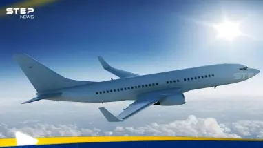 وكالة الطيران الأوروبية تحذر: لا تحلقوا فوق إيران: أحدث الأخبار