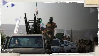بالفيديو|| معارك عنيفة شمال سوريا بين فصائل المعارضة السورية المدعومة تركيا و"تحرير الشام"