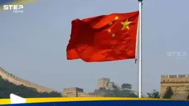 الصين تحسم موقفها من المشاركة في محادثات نزع السلاح النووي: أحدث الأخبار