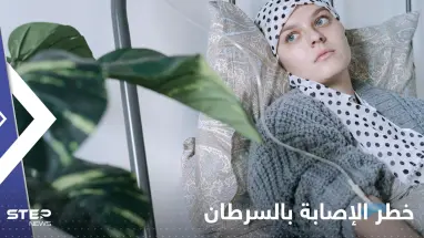 مشروبات شائعة تضاعف من خطر الإصابة بالسرطان.. احذر تناولها