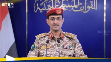 هجوم لميليشيا الحوثي بالمسيرات على 3 أهداف إسرائيلية: أحدث الأخبار