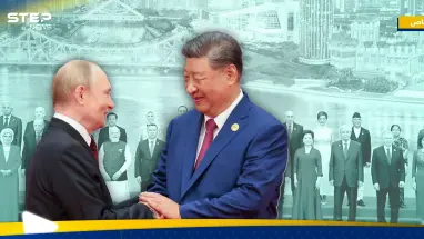 قمة شنغهاي ترسم ملامح نظام عالمي جديد ليواجه أمريكا… أين العرب منه؟: أحدث الأخبار