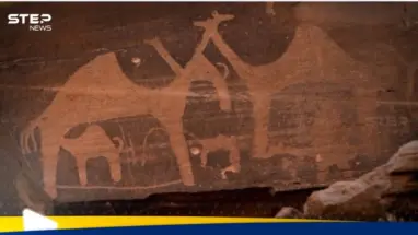 شاهد|| في يوم الفن العالمي.. السعودية تتغنى بفنون حائل الصخرية: أحدث الأخبار