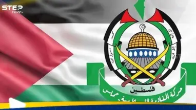 حركة حماس تعلن موقفها من مقترح ويتكوف وتسلمه لدولتين عربيتين: أحدث الأخبار