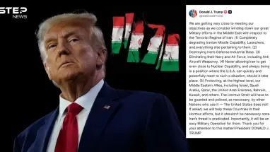 ترامب: أنهينا إيران عسكريًا… والباقي على حلفائنا