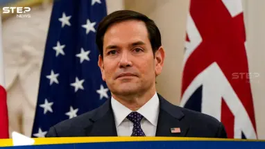 بعد خيبة أمله.. وزير الخارجية الأمريكي يكشف موقف ترامب من حل النزاع في أوكرانيا: أحدث الأخبار