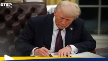 ترامب يكشف أكبر فضيحة سياسية في تاريخ أمريكا.. ما القصة؟: أحدث الأخبار