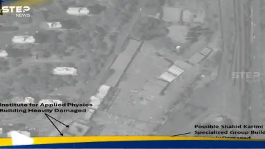 صور الأقمار الصناعية تظهر تحولات في موقع بحثي إيراني بعد ضربات جوية: أحدث الأخبار