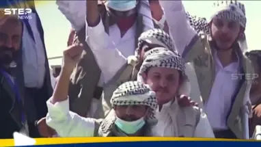 اتفاق بين الحكومة اليمنية وميليشيا الحوثي لتبادل أكثر من 1600 أسير ومعتقل