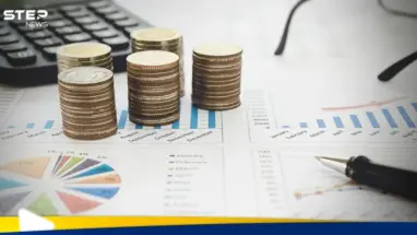 ما هو أكبر بنك في آسيا وأهم الميزات التي يقدمها لعملاءه: أحدث الأخبار