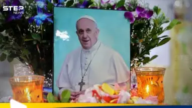 دولة عربية تعلن الحداد 3 أيام على وفاة بابا الفاتيكان وتنكس أعلامها: أحدث الأخبار