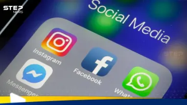 ضربة قاصمة لـ ميتا؟.. خطر خسارة إنستغرام وواتساب يلوح في الأفق فما القصة: أحدث الأخبار