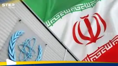 تقرير للوكالة الذرية يثير غضب إيران.. طهران تتوعدها بالرد: أحدث الأخبار