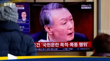 السجن المؤبد للرئيس السابق في كوريا الجنوبية لإدانته بالتمرد: أحدث الأخبار