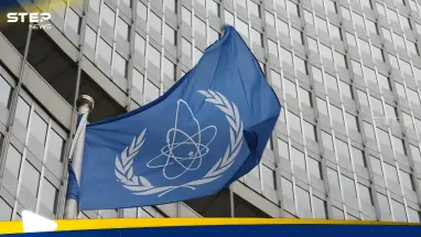 الطاقة الذرية تكشف مستويات الإشعاع في منطقة الخليج بعد الضربات على نووي إيران: أحدث الأخبار