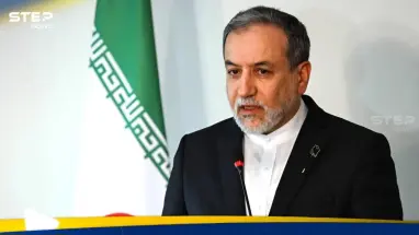 عراقجي: الاتفاق السابق مع الوكالة الذرية فقد فعاليته: أحدث الأخبار