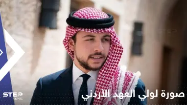 شاهد|| ولي العهد الأردني يتسلم بنفسه وجبات من أحد المطاعم ويثير التفاعل