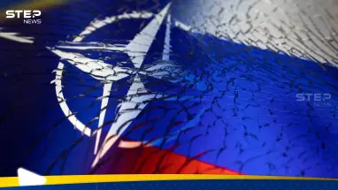 روسيا ترد على خطط الناتو وتعتبرها "تصادمية": أحدث الأخبار