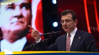 بأمر قضائي.. حظر حساب إمام أوغلو في تركيا ومحام يتحرك: أحدث الأخبار