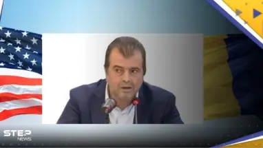 رومانيا تسلم أمريكا متهماً بـ"تمويل" حزب الله اللبناني وانتهاك قوانين العقوبات