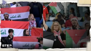 بث مباشر|| مباراة العراق والأردن في بطولة غرب آسيا تحت 23 سنة 2023