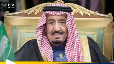 ملك السعودية