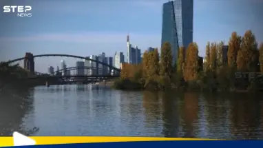 البنك المركزي الأوروبي يجمّد أسعار الفائدة ماذا يعني هذا بالنسبة للاقتصاد: أحدث الأخبار