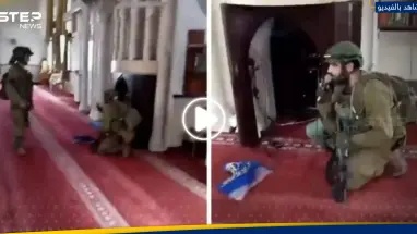 شاهد|| جنود إسرائيليون يقتحمون مسجداً في جنين ويقيمون صلاة يهودية داخله.. وبن غفير يشيد